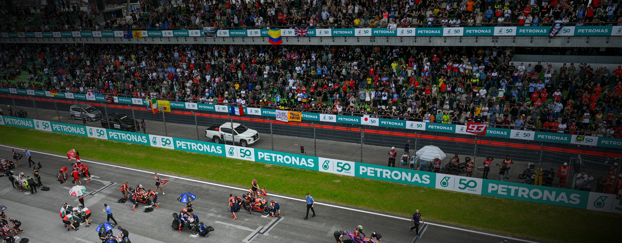 The Ultimate MotoGP Experience